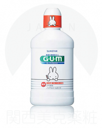 【SUNSTAR】 GUM dental Rinse Children 250ml 4901616006454image