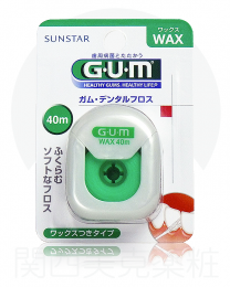 【SUNSTAR】 GUM 牙周護理 牙線(Wax) 40m