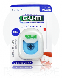 【SUNSTAR】 GUM 牙周護理 牙線(Unwax) 40m