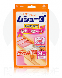 【ST】 Mushuda for drawers and clothes cases 24 pcs 4901070303021image