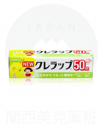 【Kureha】 NEW Krewrap Economical Minimi 15cm x 50m 4901422151508image
