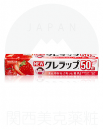 【Kureha】 NEW Krewrap Economical Mini 22cm x 50m 4901422152505image