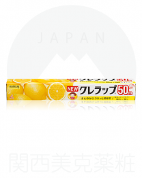 【Kureha】 NEW Krewrap Economical Regyu 30cm x 50m 4901422153502image