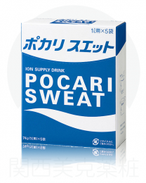 【大塚製藥】 寶礦力粉 (1公升用) 74g×5片 4987035338727image