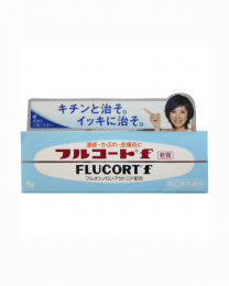 【田辺三菱製藥】 膚潤康FLUCORT f 5g