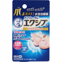 【Rohto Pharmaceutical】 Mentholatum XIV W Kiwa Care Gel 15g 4987241142590image