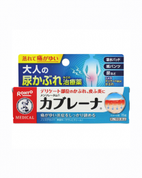 【Rohto Pharmaceutical】 曼秀雷敦 Cabrena 15g