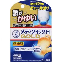 【Rohto Pharmaceutical】 曼秀雷敦 Mediquick H Gold 50ml 4987241148400image