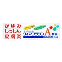 【富山惠製藥】 隔膜 A 軟膏 20g 4987360200430image