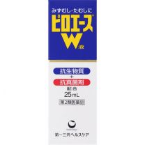 【第一三共醫療】 Pyroace W 液體 25ml 4987774567471image