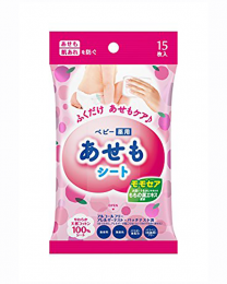【丹平製藥】 嬰兒藥用 濕巾 15片 4987133012116image