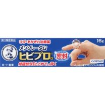 【Rohto Pharmaceutical】 曼秀雷敦 Hibipro α 16g 4987241140473image