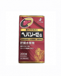 【Zeria new drug】 Heparize G 肝臟水解物 解酒護肝錠 200錠