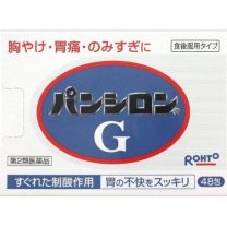 【Rohto Pharmaceutical】 Pansiron G 48packs 4987241102686image