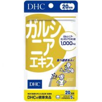 【DHC】 藤黃果精華 20日份