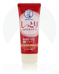 【Rohto Pharmaceutical】 曼秀雷敦 藥用滋潤 護手霜 70g 4987241113477image