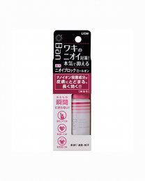 【LION】 Ban 奈米腋下 除臭滾珠瓶 無香40ml