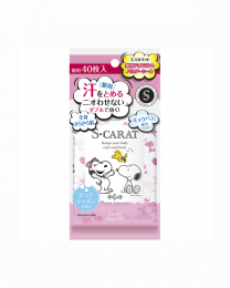【KOSE】 S-CARAT 藥用除臭止汗 濕巾 純淨皂香 超值片 40片