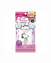 【KOSE】 S-CARAT 藥用除臭止汗 濕巾 玫瑰香 超值片 40片 4971710391046image