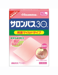 【Hisamitsu Pharmaceutical】 Salonpas 30 60 sheets 4987188122044image