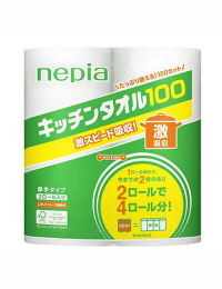王子 Nepia 超吸收廚房 紙巾 2捲 4901121331485image
