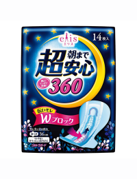 【大王製紙】 Elis女神超安心舒眠夜用蝶翼 衛生棉360 14片 4902011881318image