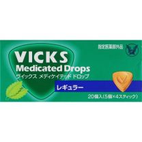 【大正製藥】 Vicks 藥用滴劑常規喉糖 20 片 4987306055506image