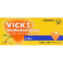 【大正製藥】 Vicks 藥用滴劑檸檬潤喉糖 20 片 4987306055544image