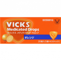 【Taisho Pharmaceutical】 Vicks Medicated Drops Orange Throat Lozenges 20 pieces 4987306055568image