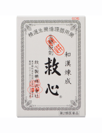 【Kyushin Pharmaceutical】 Kyushin 60 caps 4987061015746image