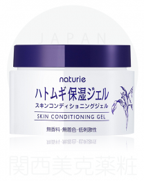 【Immu】 Naturie 薏仁保濕水 凝膠 180g 4903335695551image