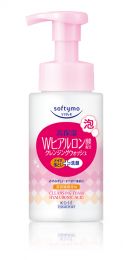 【KOSE】 Softymo 沃里克郡泡沫潔面乳 200ml 4971710319583image