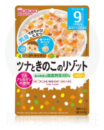 和光堂 嬰兒副食品 鮪魚蘑菇燉飯 80g 4987244181695image