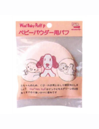 【日本Puff】 嬰兒爽身粉用 粉撲 粉紅 4975917630021image