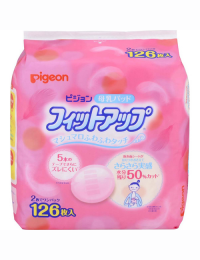 【Pigeon】 貝親 防溢乳墊 126片 4902508160858image
