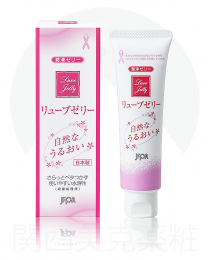 【Jex】 Rejuvenate Jelly Moisturizing 55g 4962216200369image