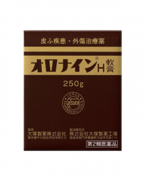 【大塚製藥】 Oronine H 軟膏 250g