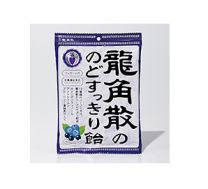 Ryukakusan 's throat refreshing candy cassis and blueberry 75g 4987240631422image