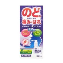 【福知製藥】 紫色透明 W 噴霧 30mL 4987469542684image