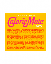 【大塚製藥】 Calorie Mate 低卡營養棒 楓糖口味 4個 4987035032410image