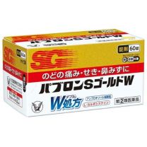 【大正製藥】 百保能S Gold W錠 60錠