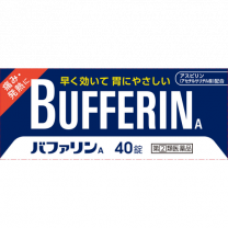 【LION】 Bufferin A 40 片 4903301010968image