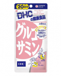 【DHC】 葡萄糖胺 20日份 4511413404386image
