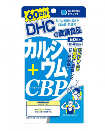 【DHC】 鈣+CBP 60日份