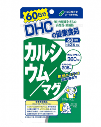 【DHC】 鈣/鎂 60日份