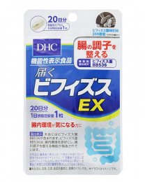 【DHC】 比菲德氏菌EX 20日份