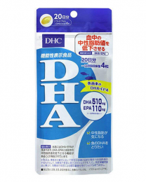 【DHC】 精製魚油DHA 20日份
