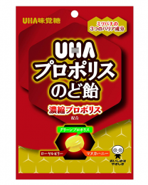 【UHA味覺糖】 濃縮蜂膠喉糖 52g 4902750896710image