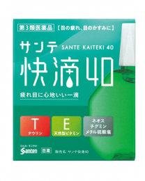 【Santen Pharmaceutical】 Sante Kaiteki 40 15ml 4987084411297image