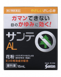 【Santen Pharmaceutical】 Sante ALn 15ml 4987084411754image